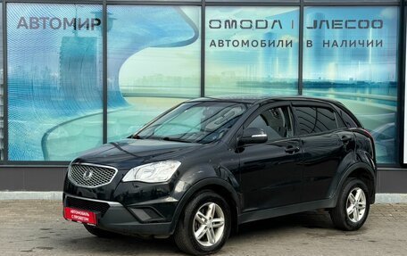 SsangYong Actyon II рестайлинг, 2013 год, 855 000 рублей, 1 фотография