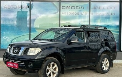Nissan Pathfinder, 2008 год, 990 000 рублей, 1 фотография