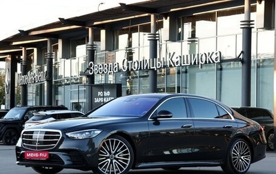 Mercedes-Benz S-Класс, 2021 год, 14 995 000 рублей, 1 фотография