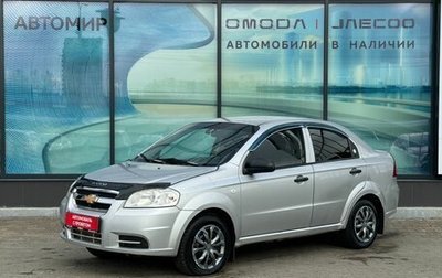 Chevrolet Aveo III, 2010 год, 274 000 рублей, 1 фотография