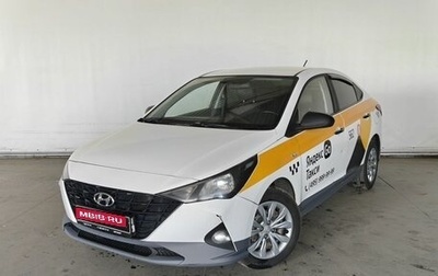 Hyundai Solaris II рестайлинг, 2021 год, 890 000 рублей, 1 фотография
