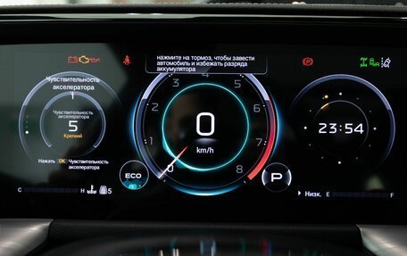 GAC GS8, 2026 год, 4 949 000 рублей, 20 фотография