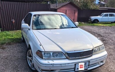 Toyota Mark II VIII (X100), 1997 год, 400 000 рублей, 1 фотография