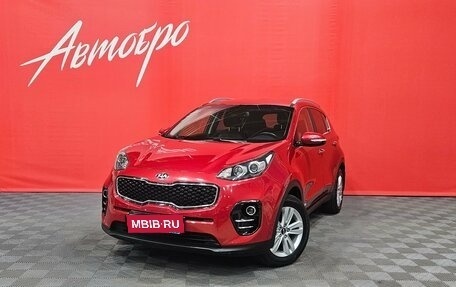 KIA Sportage IV рестайлинг, 2018 год, 2 075 000 рублей, 1 фотография