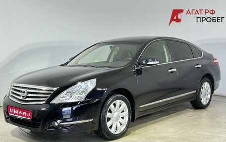 Nissan Teana, 2010 год, 899 000 рублей, 1 фотография