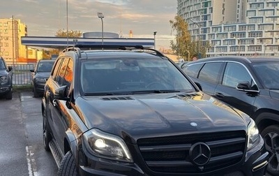 Mercedes-Benz GL-Класс, 2013 год, 3 650 000 рублей, 1 фотография