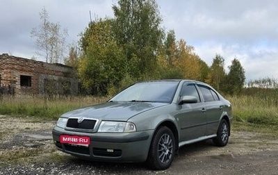 Skoda Octavia IV, 2001 год, 390 000 рублей, 1 фотография