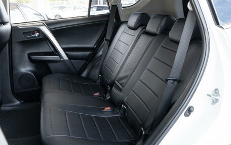 Toyota RAV4, 2016 год, 2 222 000 рублей, 9 фотография
