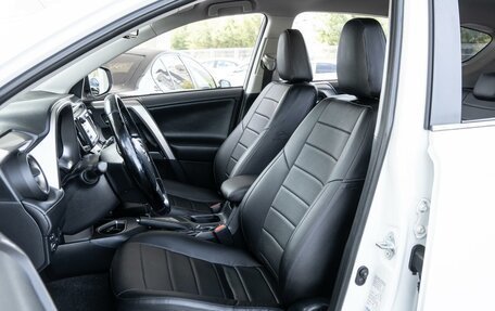 Toyota RAV4, 2016 год, 2 222 000 рублей, 10 фотография