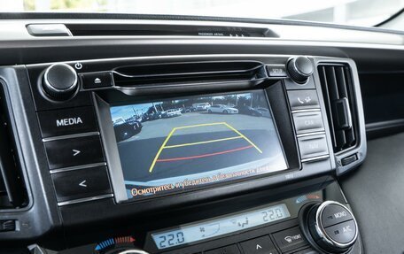 Toyota RAV4, 2016 год, 2 222 000 рублей, 14 фотография
