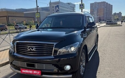 Infiniti QX56, 2013 год, 2 500 000 рублей, 1 фотография