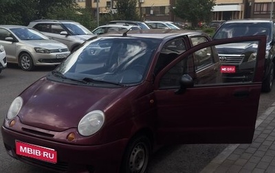 Daewoo Matiz I, 2008 год, 120 000 рублей, 1 фотография