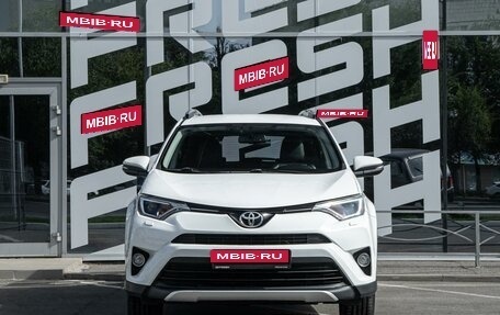 Toyota RAV4, 2016 год, 2 222 000 рублей, 3 фотография
