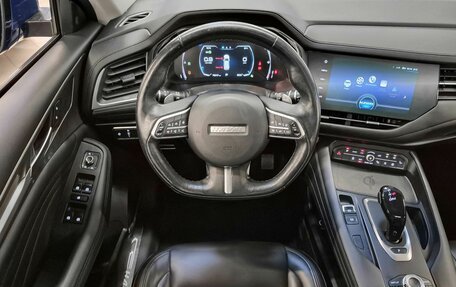 Haval F7 I, 2020 год, 1 869 000 рублей, 11 фотография