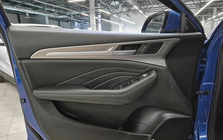 Haval F7 I, 2020 год, 1 869 000 рублей, 19 фотография
