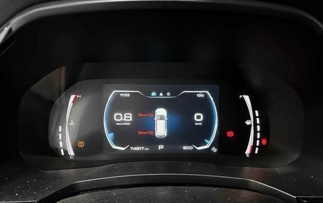 Haval F7 I, 2020 год, 1 869 000 рублей, 29 фотография