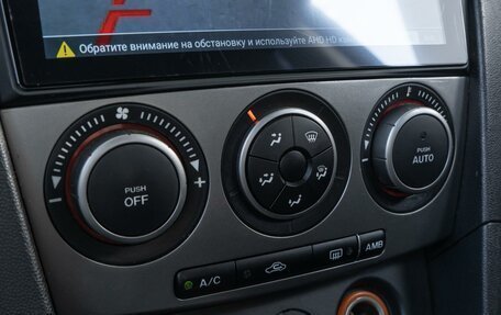 Mazda 3, 2007 год, 590 000 рублей, 15 фотография