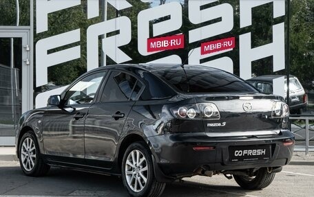 Mazda 3, 2007 год, 590 000 рублей, 2 фотография