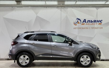 Renault Kaptur I рестайлинг, 2019 год, 1 720 000 рублей, 2 фотография