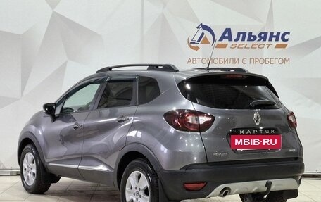 Renault Kaptur I рестайлинг, 2019 год, 1 720 000 рублей, 5 фотография