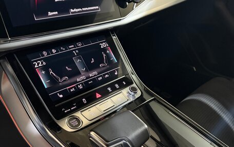 Audi Q8 I, 2022 год, 8 900 000 рублей, 15 фотография