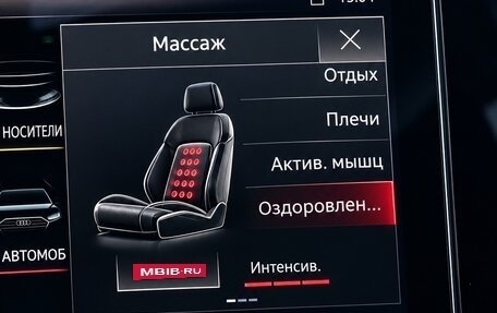 Audi Q7, 2019 год, 7 400 000 рублей, 12 фотография