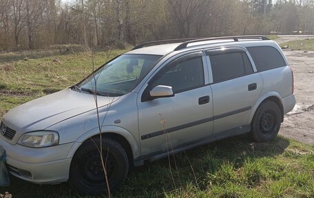 Opel Astra G, 2001 год, 280 000 рублей, 9 фотография