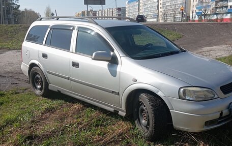 Opel Astra G, 2001 год, 280 000 рублей, 8 фотография