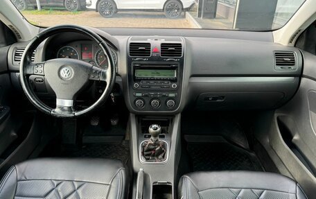 Volkswagen Jetta VI, 2008 год, 375 000 рублей, 13 фотография