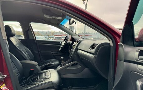 Volkswagen Jetta VI, 2008 год, 375 000 рублей, 11 фотография