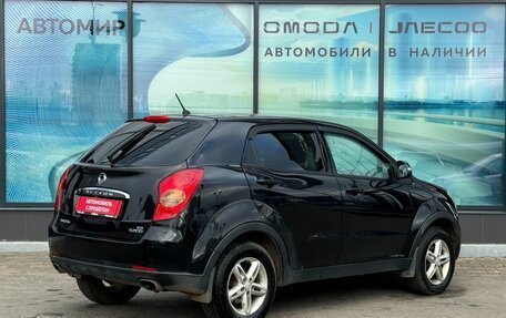 SsangYong Actyon II рестайлинг, 2013 год, 855 000 рублей, 5 фотография