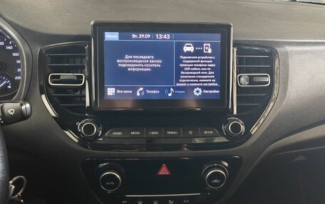 Hyundai Solaris II рестайлинг, 2021 год, 890 000 рублей, 14 фотография