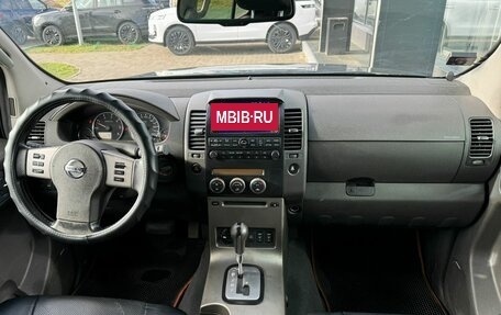 Nissan Pathfinder, 2008 год, 990 000 рублей, 13 фотография