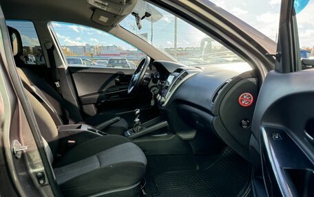 KIA cee'd I рестайлинг, 2011 год, 495 000 рублей, 11 фотография