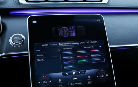 Mercedes-Benz S-Класс, 2021 год, 14 995 000 рублей, 19 фотография