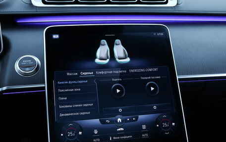 Mercedes-Benz S-Класс, 2021 год, 14 995 000 рублей, 18 фотография