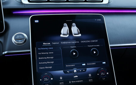 Mercedes-Benz S-Класс, 2021 год, 14 995 000 рублей, 17 фотография
