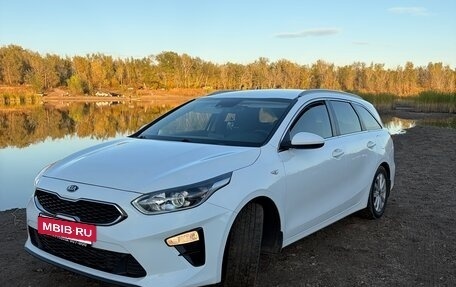 KIA cee'd III, 2018 год, 1 850 000 рублей, 4 фотография