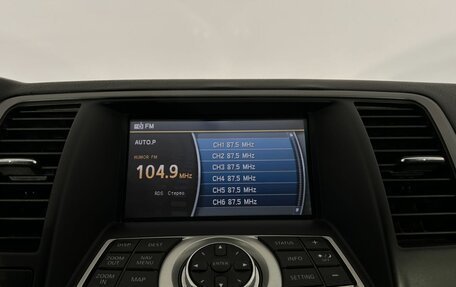 Nissan Teana, 2010 год, 899 000 рублей, 23 фотография