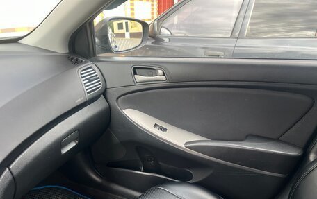 Hyundai Solaris II рестайлинг, 2016 год, 540 000 рублей, 4 фотография