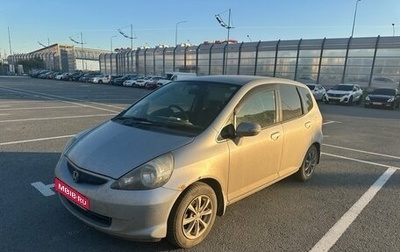 Honda Fit III, 2005 год, 390 000 рублей, 1 фотография