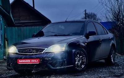 Ford Mondeo ST III, 2005 год, 400 000 рублей, 1 фотография