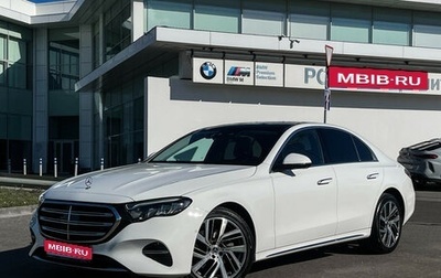 Mercedes-Benz E-Класс, 2024 год, 6 999 000 рублей, 1 фотография