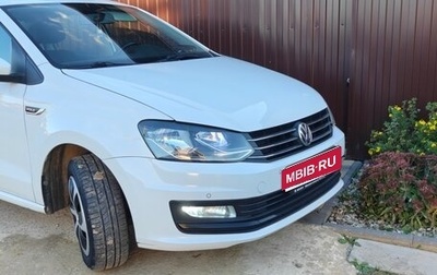 Volkswagen Polo VI (EU Market), 2019 год, 1 050 000 рублей, 1 фотография