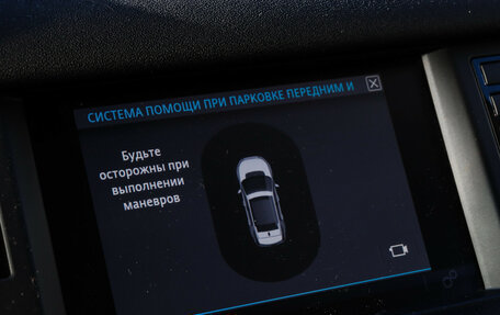 Land Rover Discovery Sport I рестайлинг, 2018 год, 2 169 900 рублей, 11 фотография