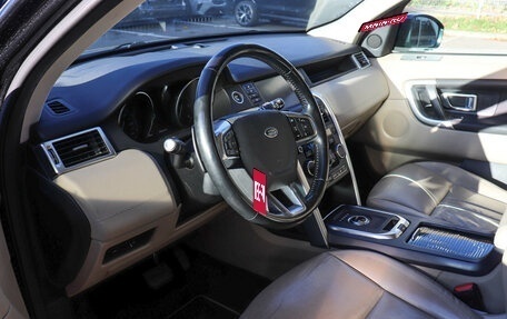 Land Rover Discovery Sport I рестайлинг, 2018 год, 2 169 900 рублей, 7 фотография