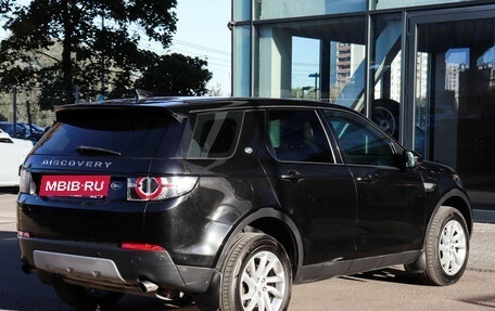 Land Rover Discovery Sport I рестайлинг, 2018 год, 2 169 900 рублей, 4 фотография
