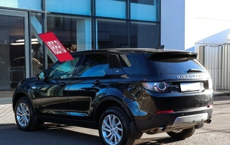Land Rover Discovery Sport I рестайлинг, 2018 год, 2 169 900 рублей, 6 фотография