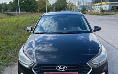 Hyundai Solaris II рестайлинг, 2017 год, 850 000 рублей, 1 фотография