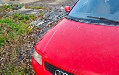 Audi A3, 1998 год, 150 000 рублей, 1 фотография